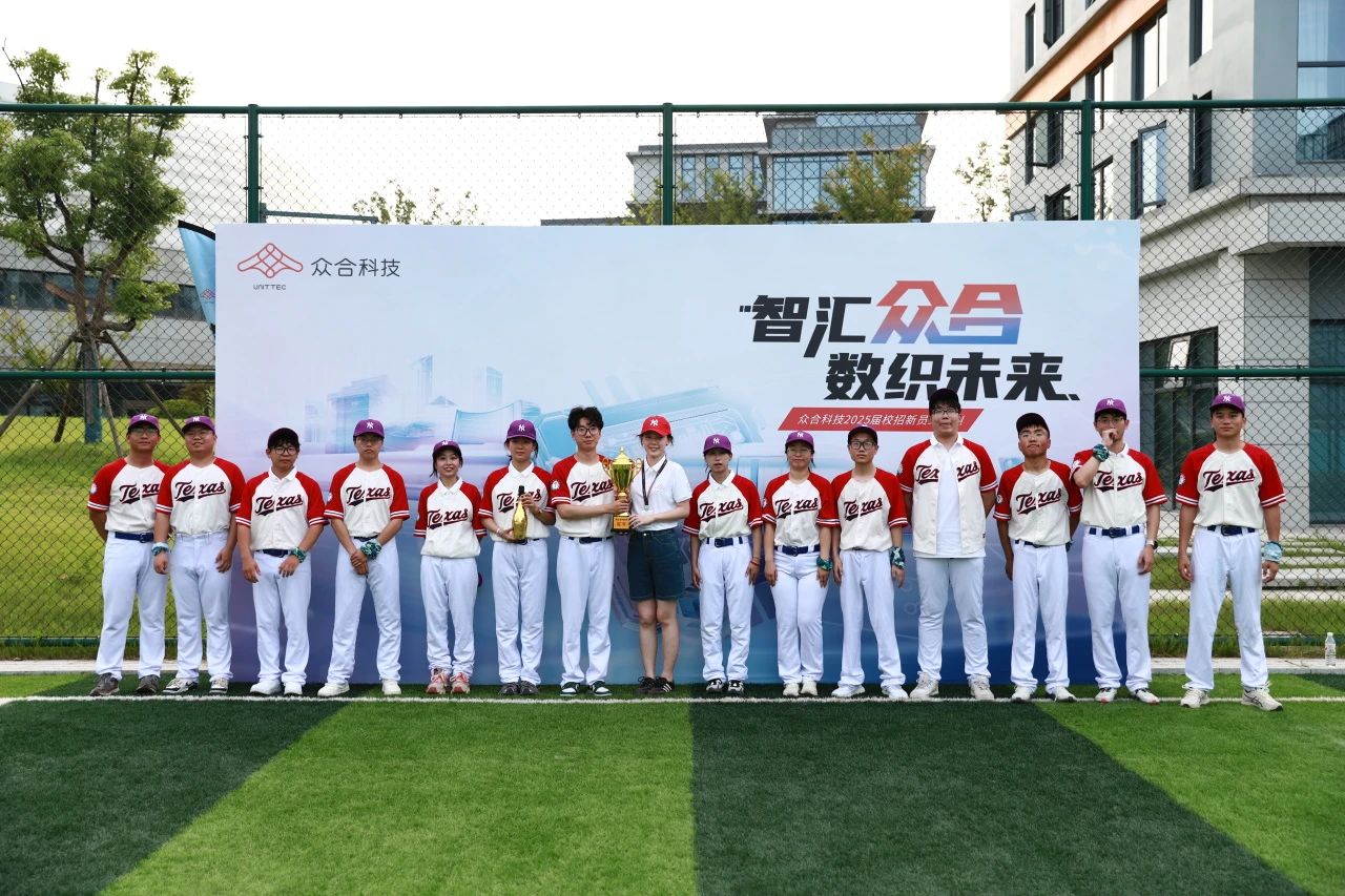 微信圖片_2025-07-28_151636_576.jpg